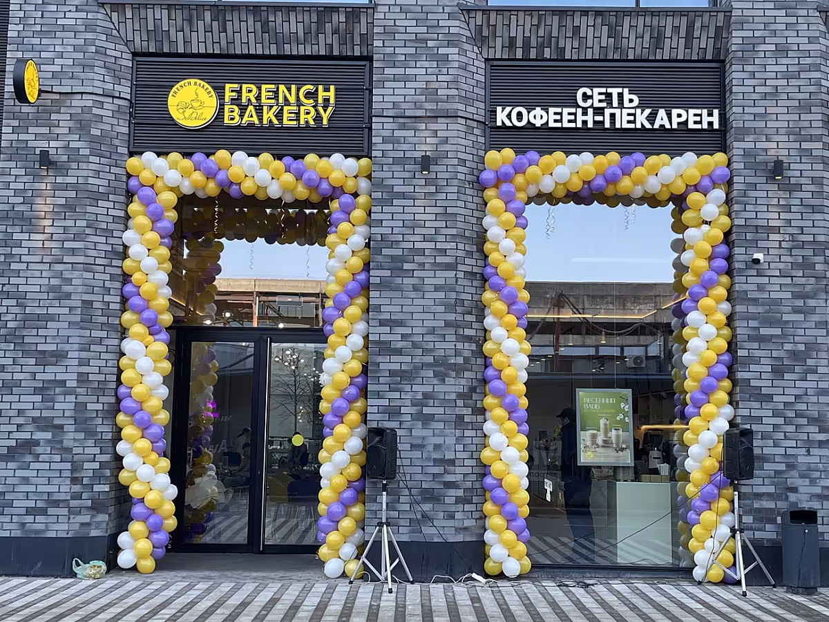 French Bakery ЖК "Метрополия"