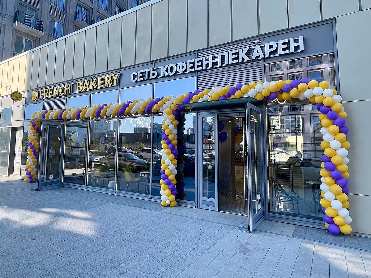 French Bakery ЖК Shagal