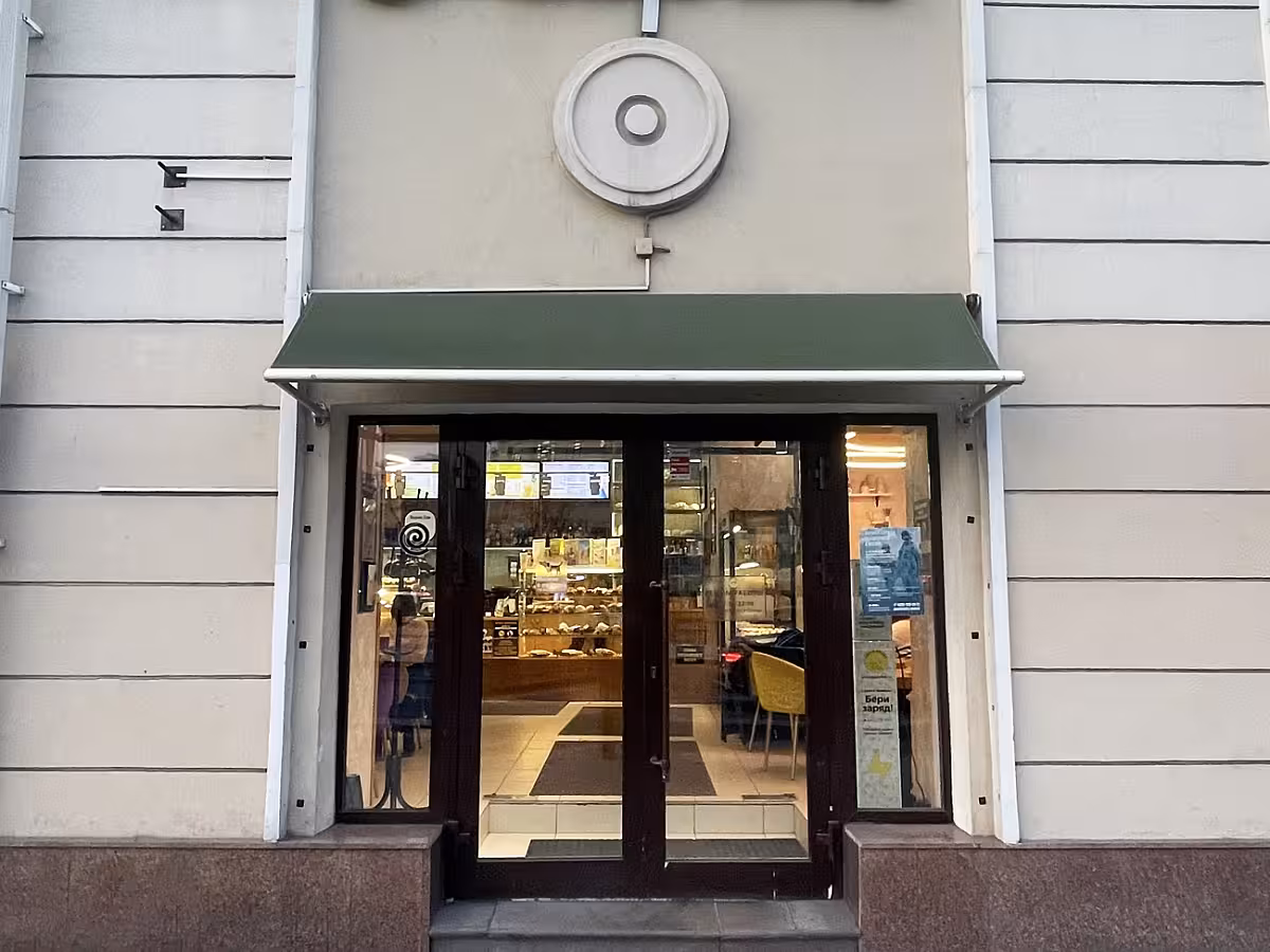 French Bakery Таганская