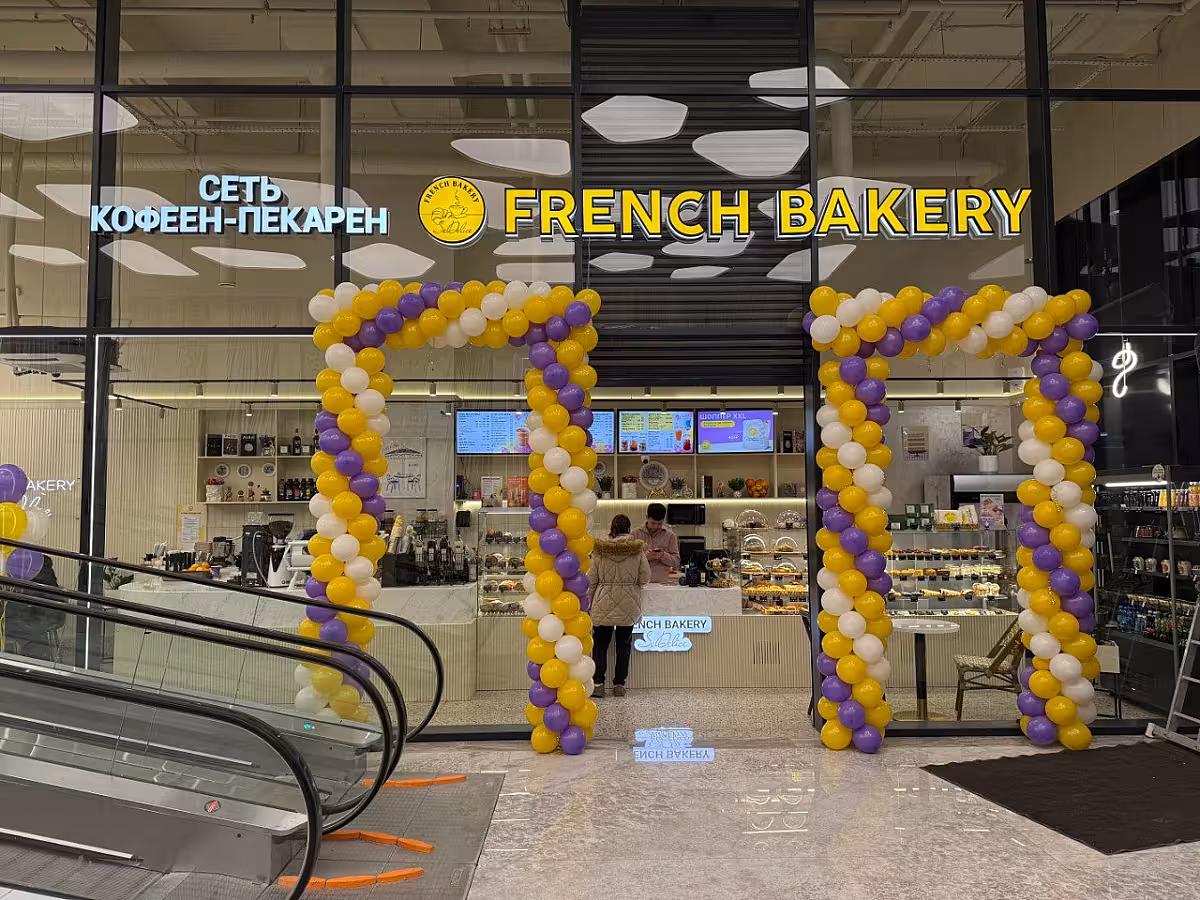 French Bakery Селигерская 2