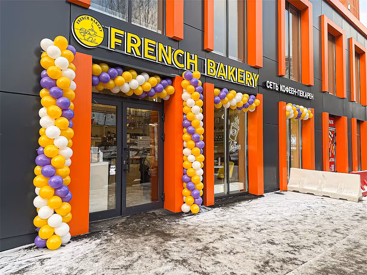 French Bakery Раменки
