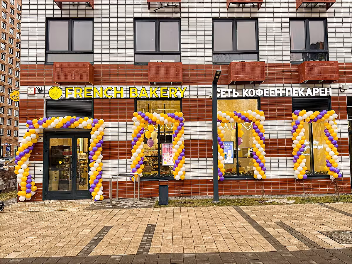 French Bakery ЖК Кольская 8