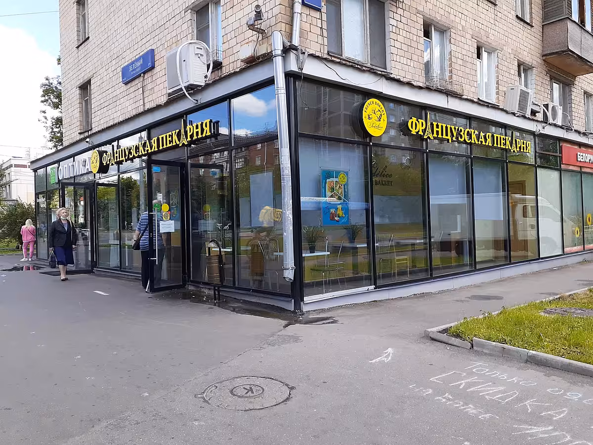 French Bakery Перово