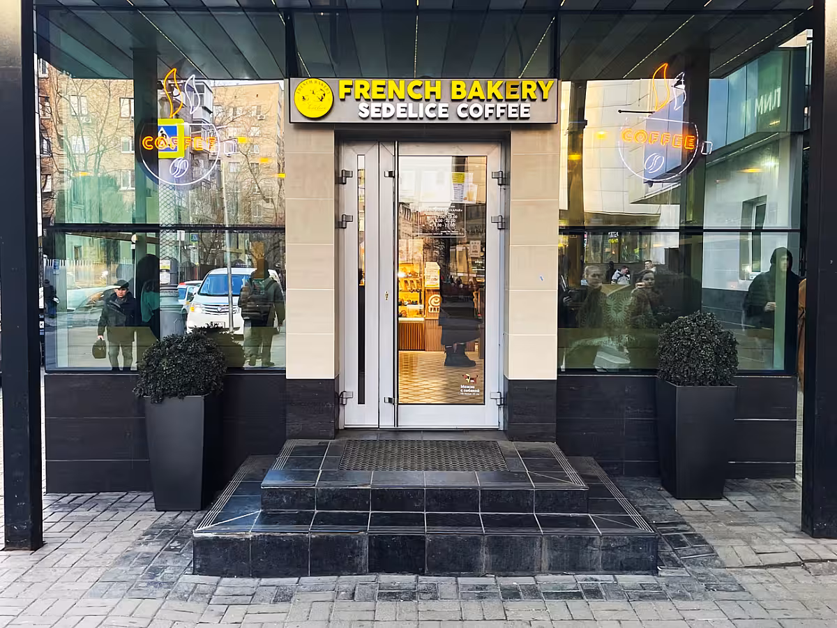 French Bakery Серпуховская 2