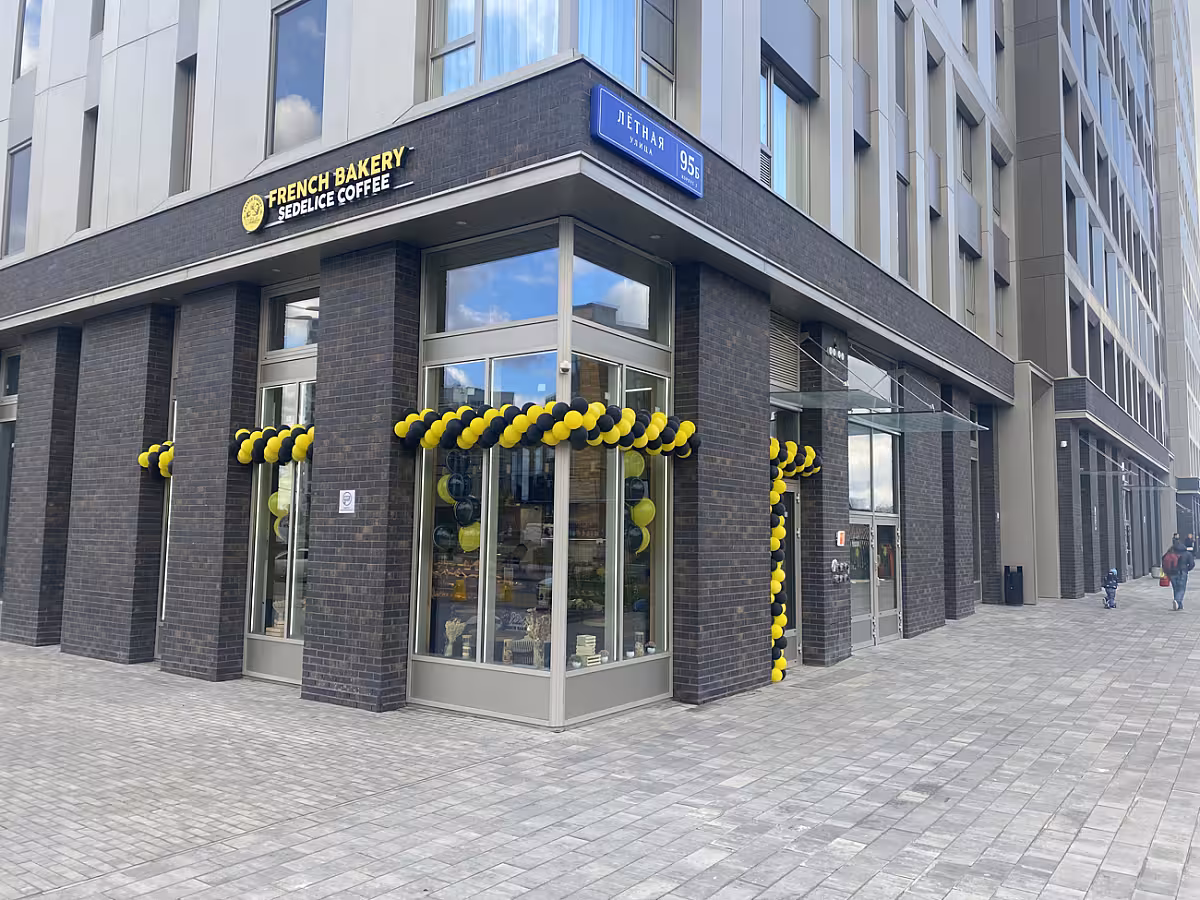 French Bakery Спартак