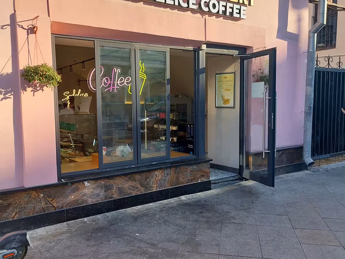 French Bakery Покровка