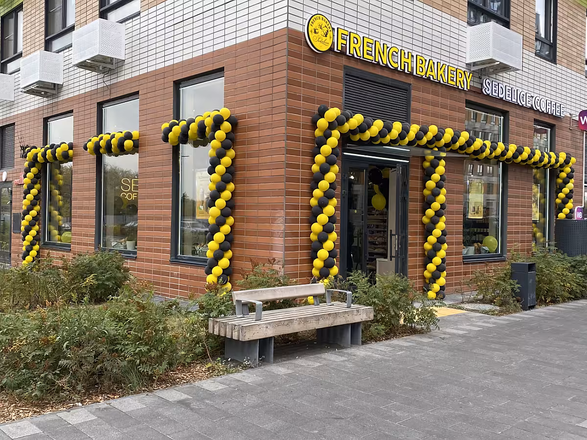 French Bakery ЖК "Люблинский парк"