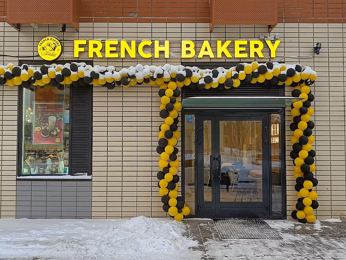 French Bakery ЖК "Митино"
