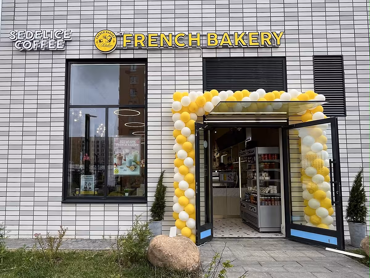 French Bakery ЖК "Ильинские луга"