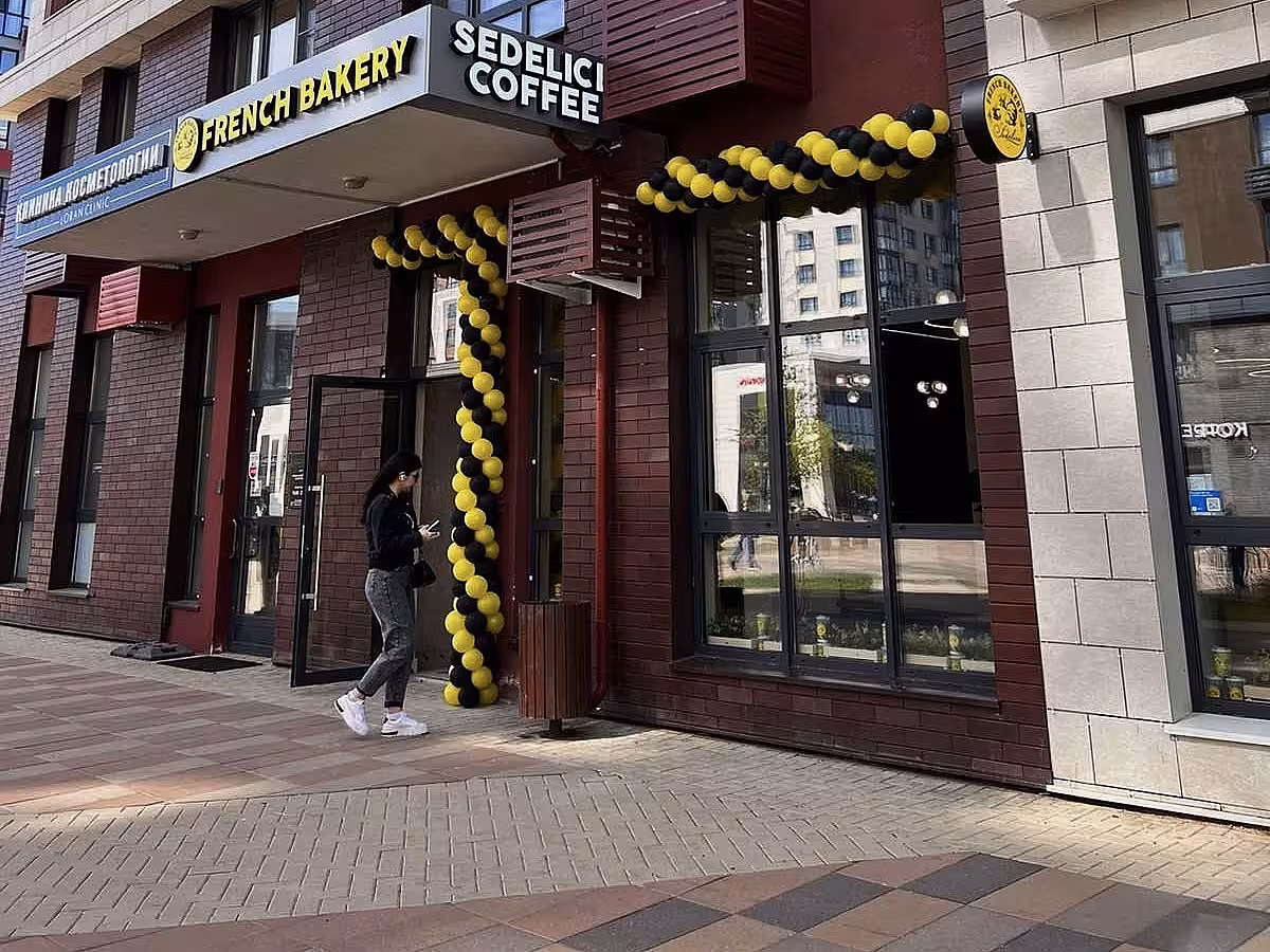 French Bakery ЖК "Испанские кварталы"