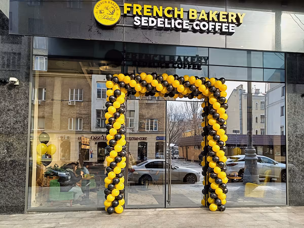 French Bakery БЦ "AFI2B"