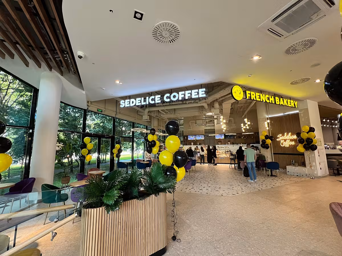 French Bakery РЦ "Орион"