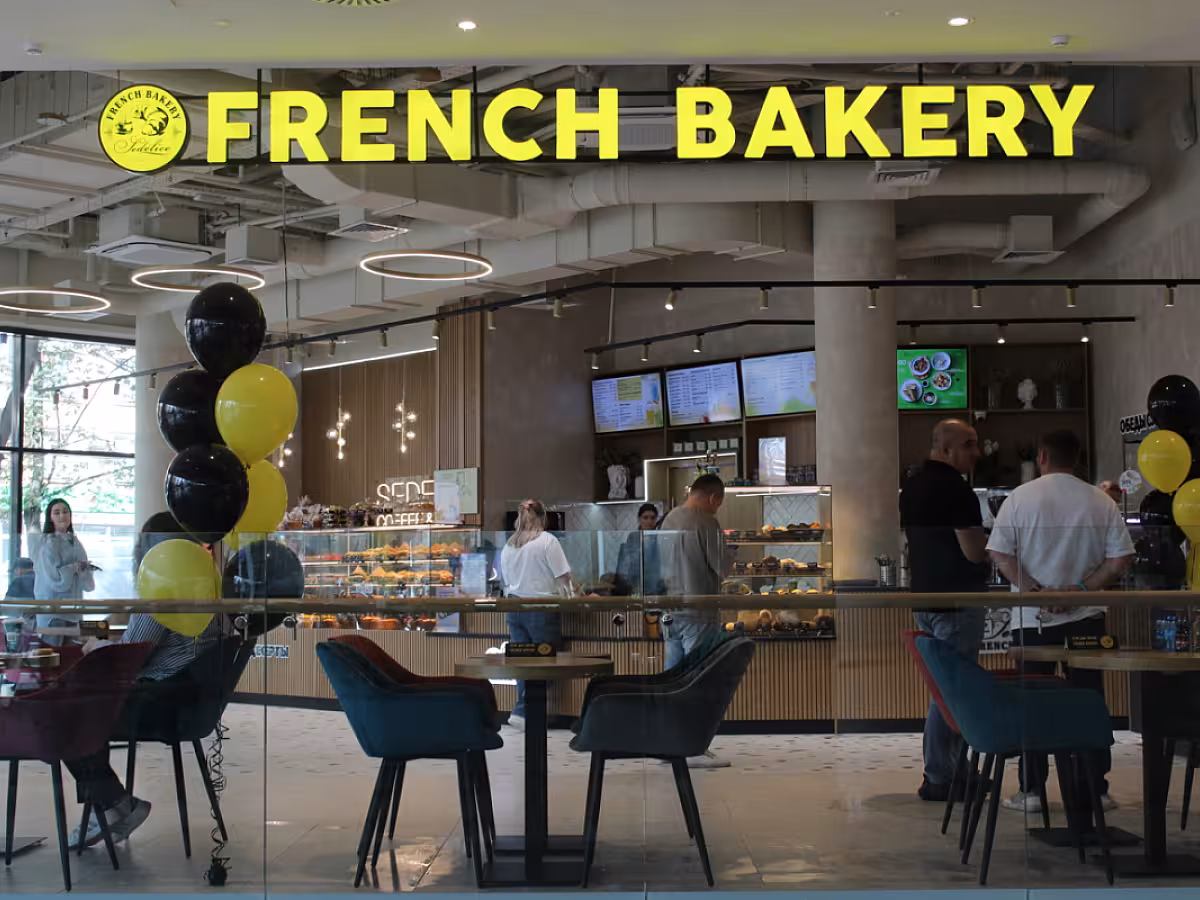 French Bakery РЦ «Место Встречи Первомайский»