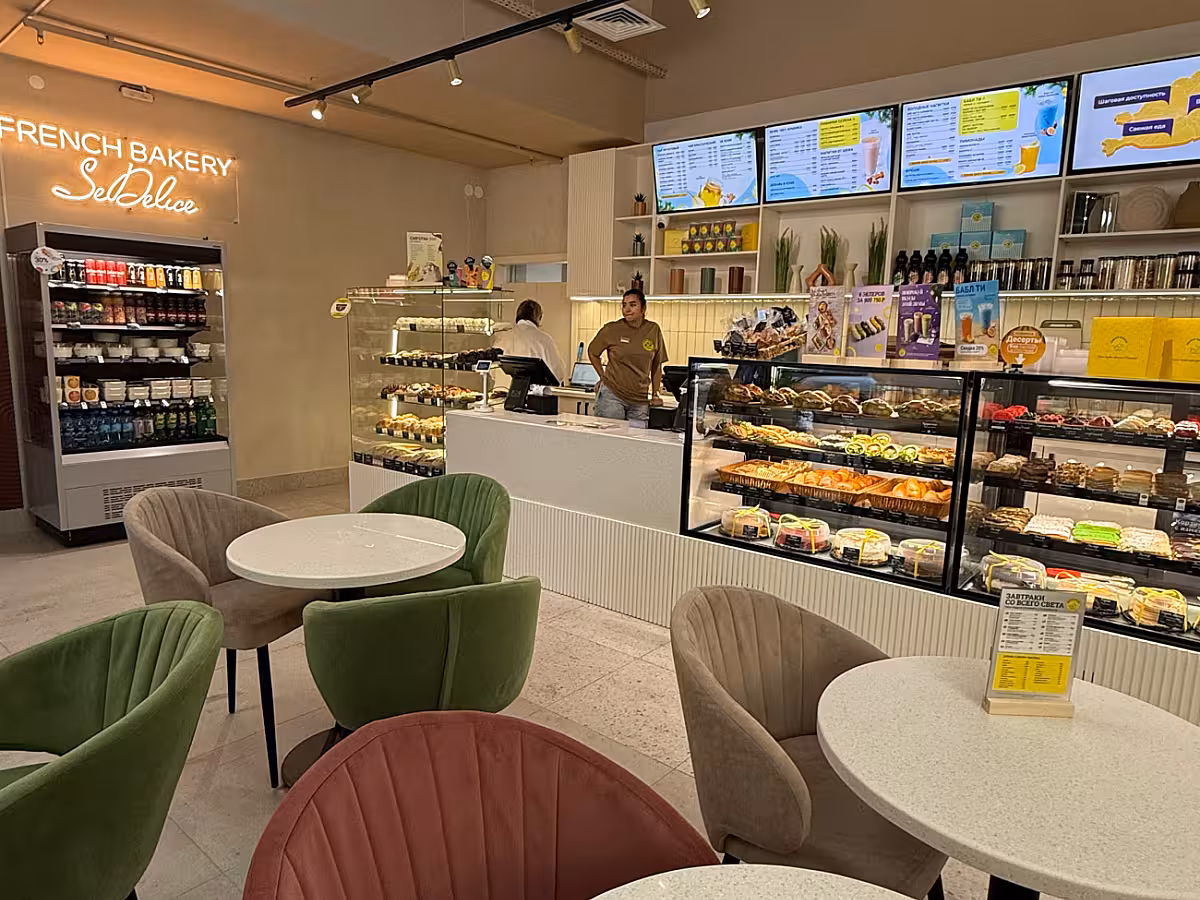 French Bakery ТЦ «Зум»