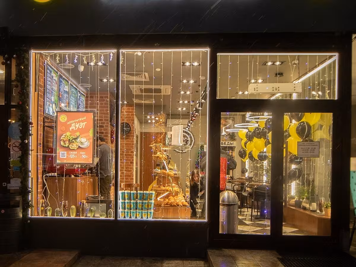 Новая Французская пекарня SeDelice на метро Новый Арбат