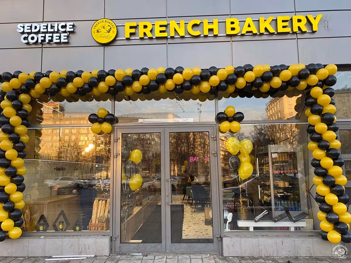 Новая пекарня French Bakery на метро "Маяковская"