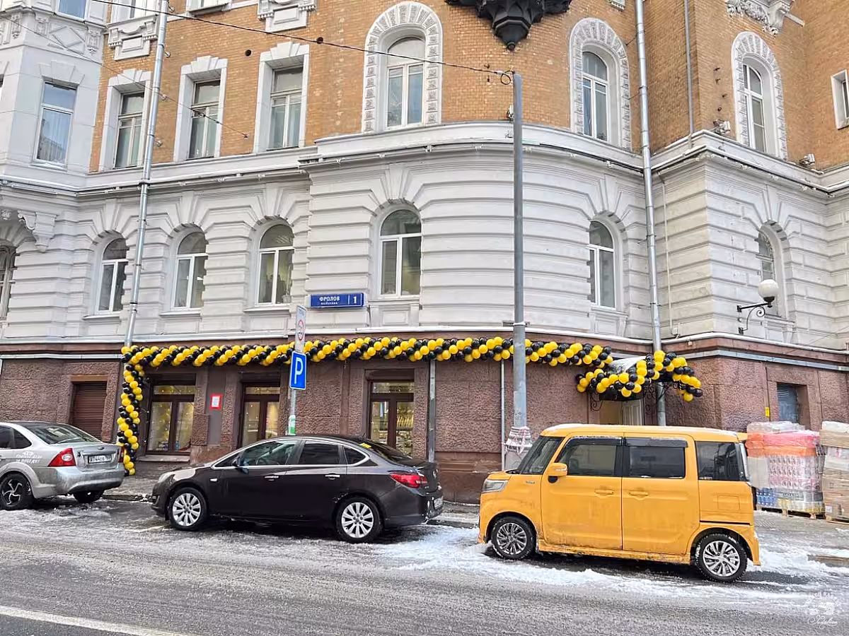 Новая Французская пекарня на метро "Сретенский бульвар"