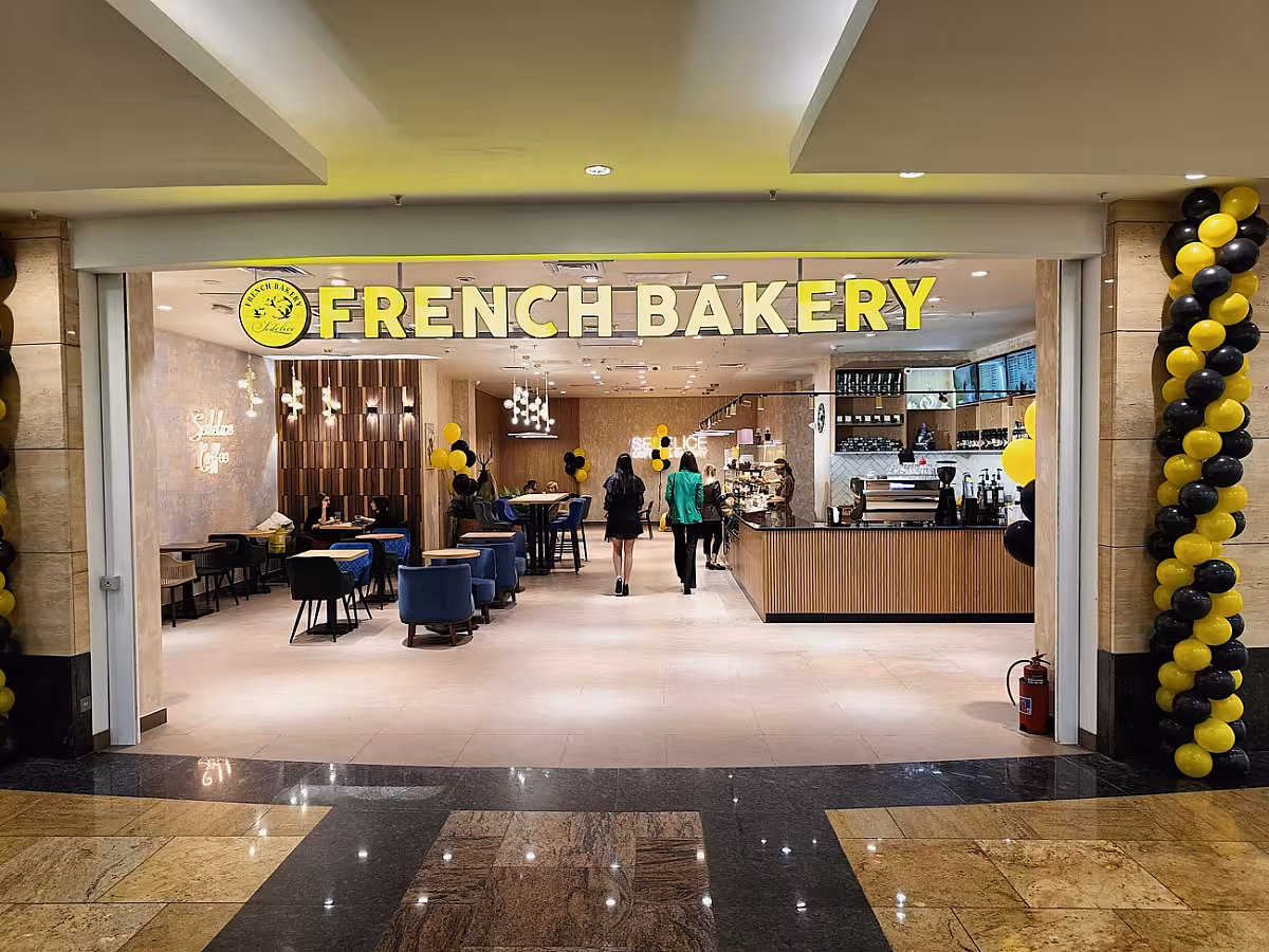 French Bakery SeDelice теперь и в ТЦ «Афимолл Сити»!