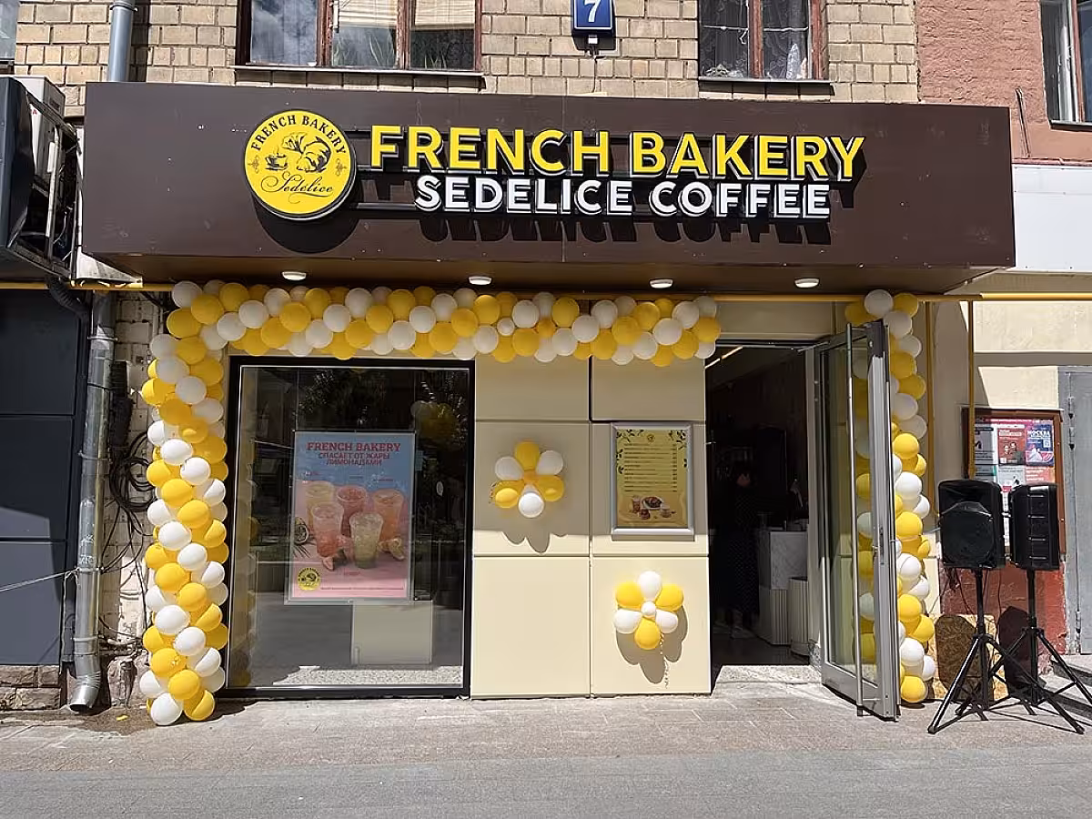 Новая кофейня у м.Бауманская!