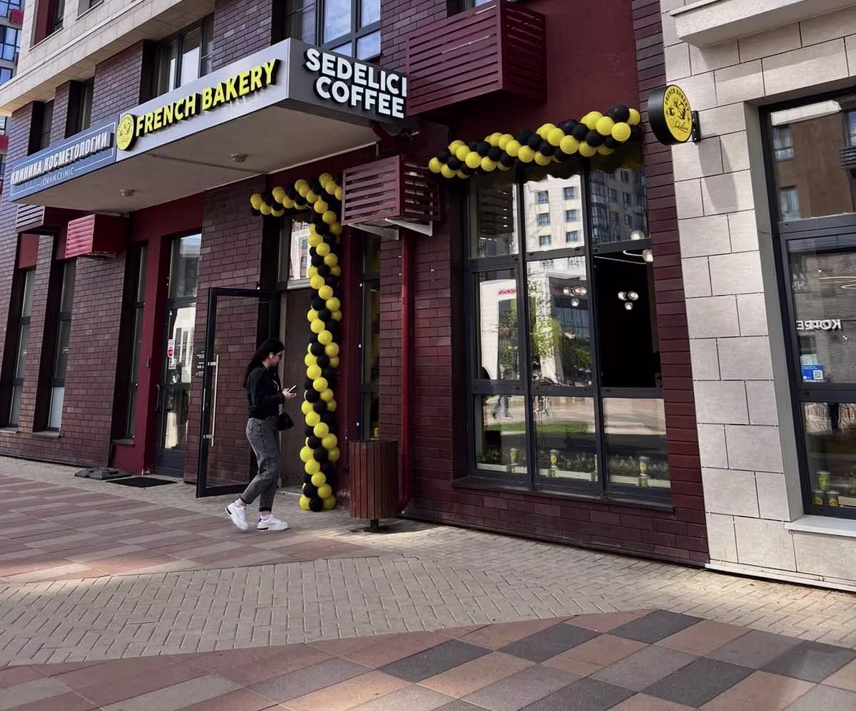 ЖК Испанские кварталы French Bakery