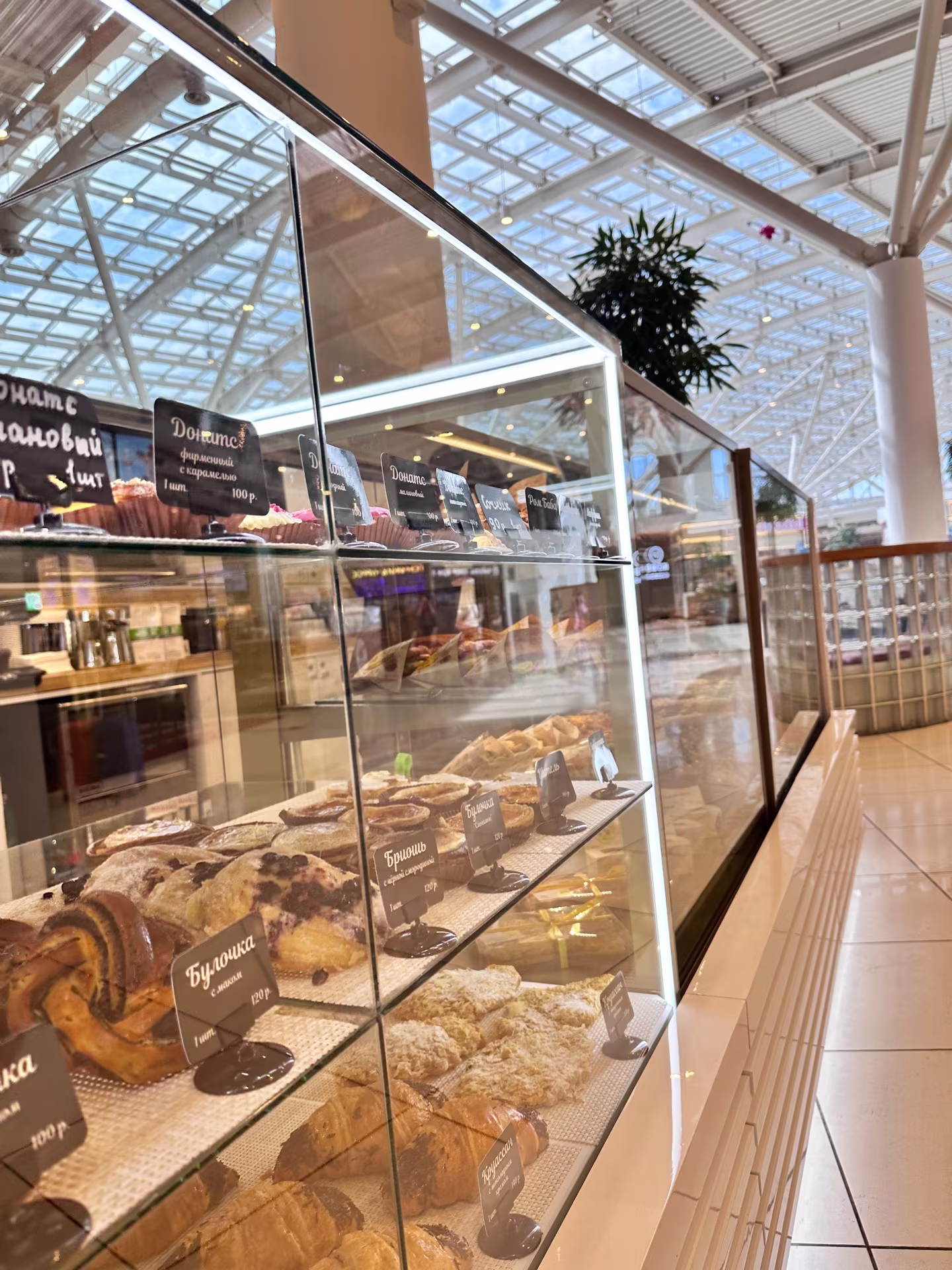 французская пекарня тц авиапарк