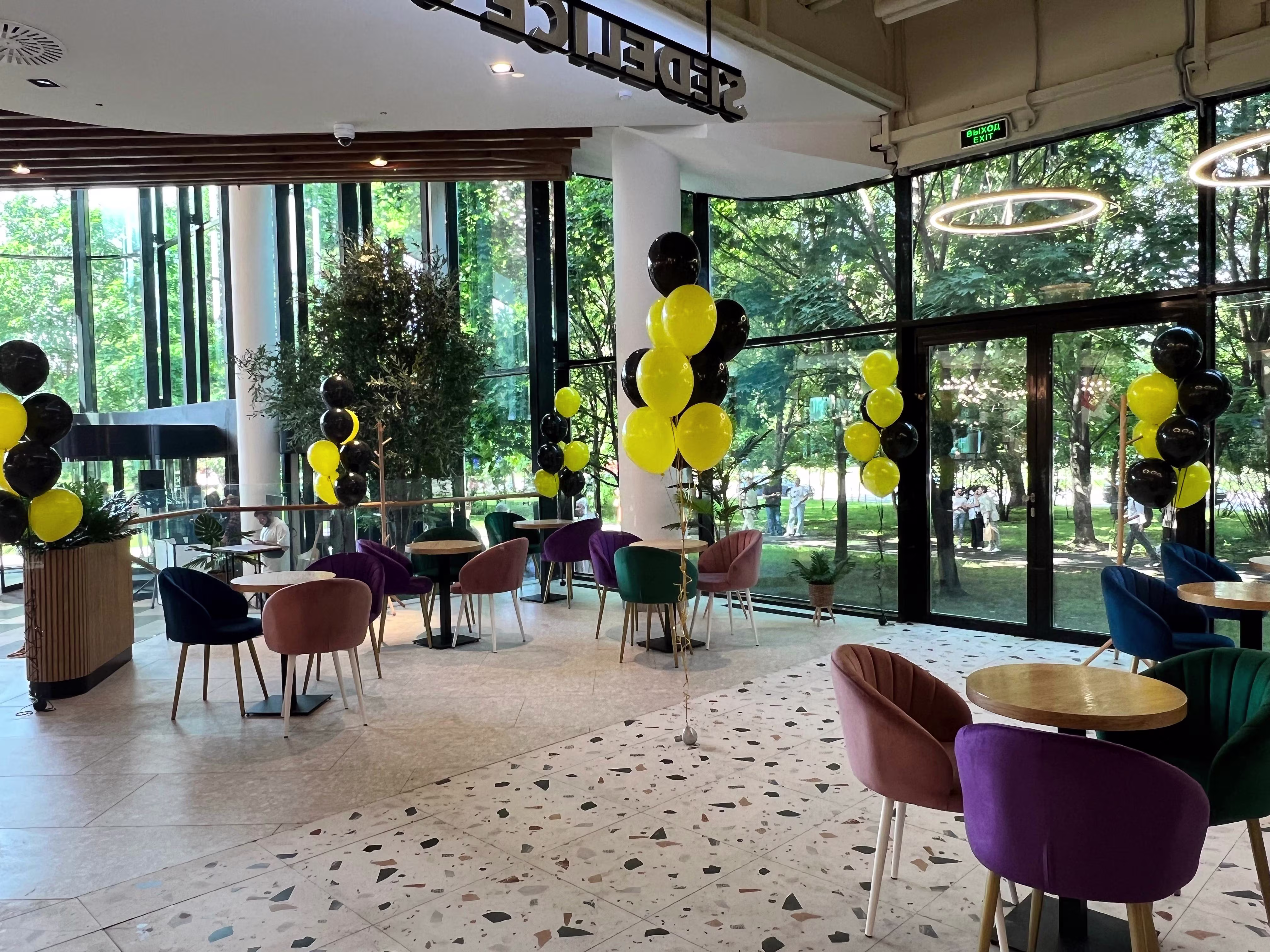 French Bakery Sedelice HW Место встречи Орион